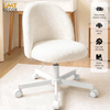 Ghế Teddy LMT Decor – Mảnh Ghép Hoàn Hảo Cho Góc Làm Việc "Chill" Đúng Chất Hàn Quốc