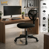 Ghế Văn Phòng Lưng Lưới LMT Decor – Giải Pháp Công Thái Học Cho Người Làm Việc Chuyên Nghiệp